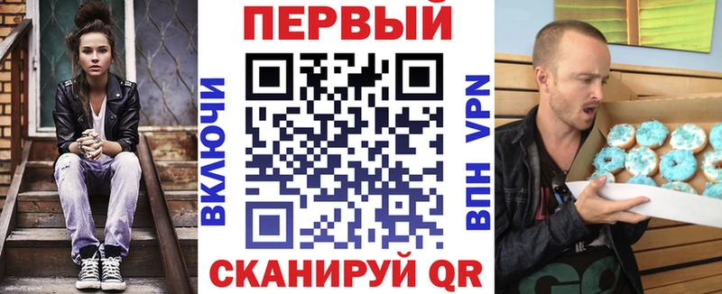 продажа наркотиков  Железногорск-Илимский  АМФЕТАМИН Premium 
