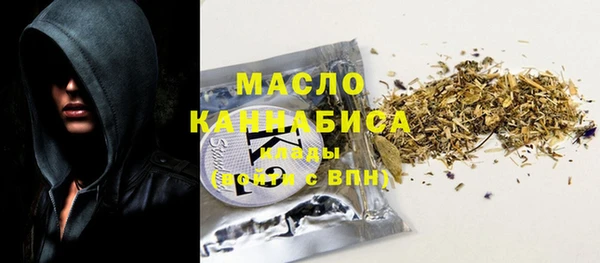 мет Лагань