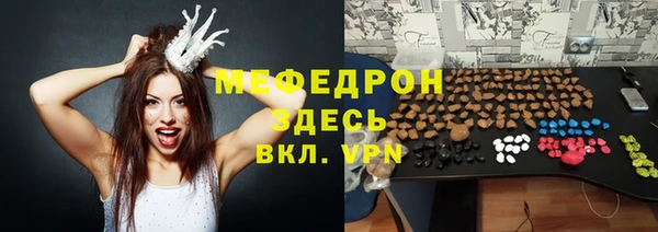 шишки Ладушкин