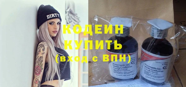 кокаин перу Вязники
