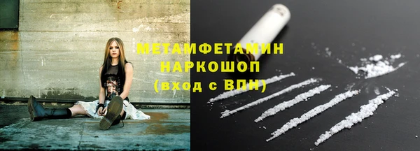 шишки Ладушкин