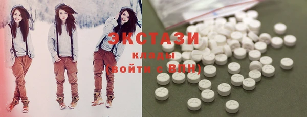 шишки Ладушкин