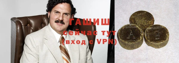 кокаин перу Вязники