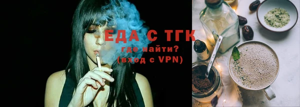 шишки Ладушкин