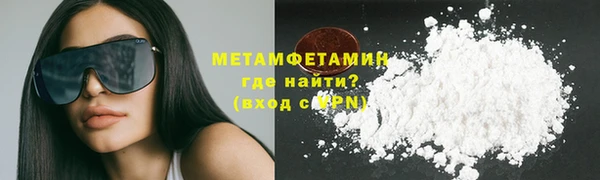 мет Лагань