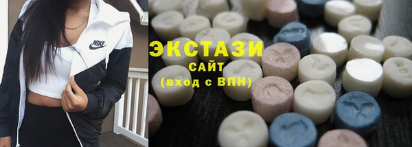 шишки Ладушкин