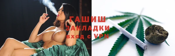 шишки Ладушкин