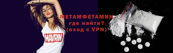 шишки Ладушкин