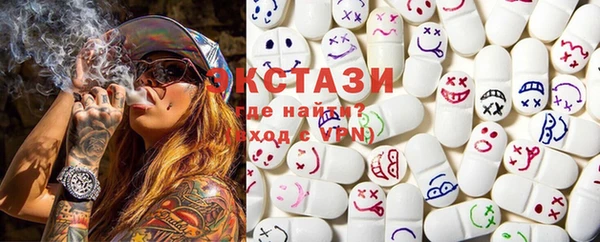 шишки Ладушкин