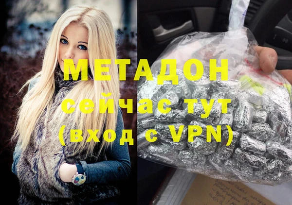 стафф Фёдоровский
