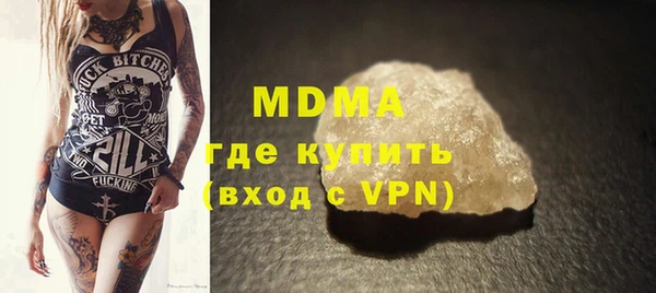 кокаин перу Вязники