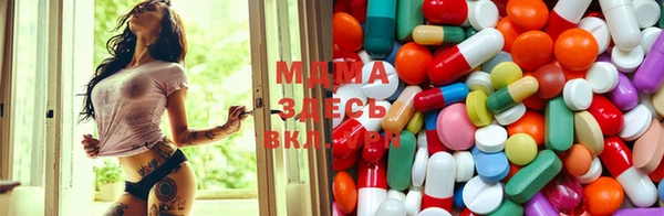 спайс Вязьма