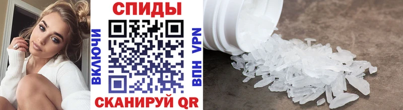 Метамфетамин витя  Железногорск-Илимский 