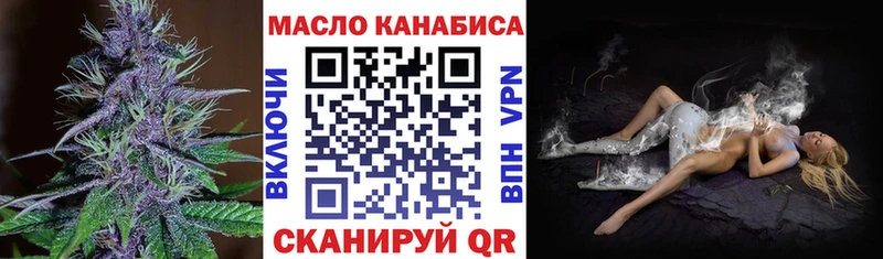 закладка  Железногорск-Илимский  hydra как войти  ТГК жижа 